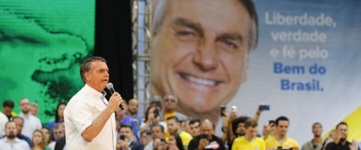 PL suspende atividades partidárias e salário de Jair Bolsonaro