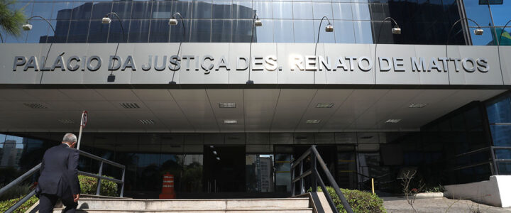 Aprovado reajuste para servidores do Judiciário