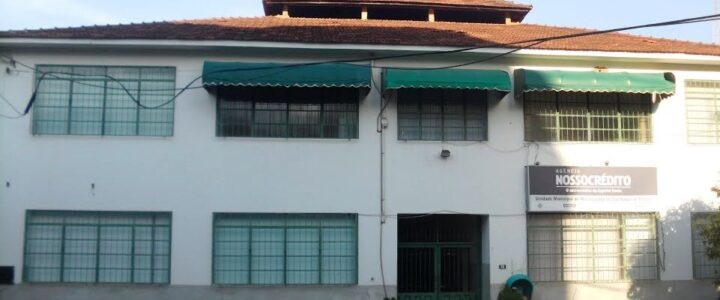 Prefeitura de São Roque do Canaã contrata empréstimo de R$ 20 milhões na Caixa