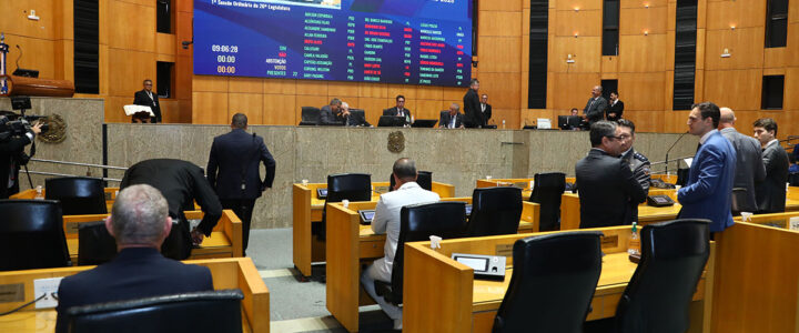 Deputados do ES aprovam texto da Lei de Diretrizes Orçamentárias