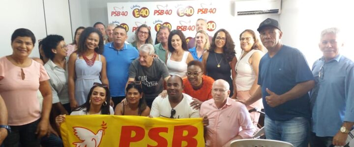 Francisco Hermes Lopes é novo presidente do Diretório Municipal do PSB de Colatina
