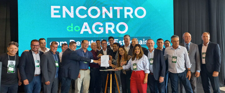 Ales e Federação da Agricultura assinam termo de cooperação Ales e Federação da Agricultura assinam termo de cooperação