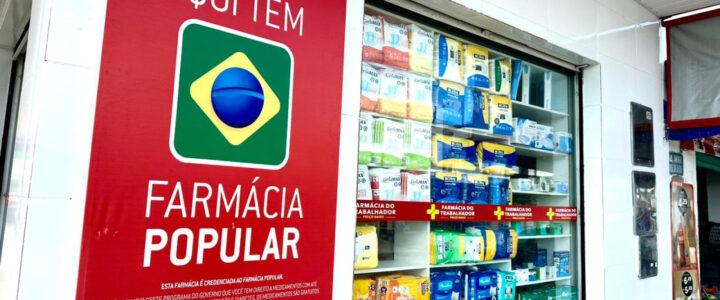 Projeto inclui no Farmácia Popular remédios para tratar sintomas associados ao autismo Projeto inclui no Farmácia Popular remédios para tratar sintomas associados ao autismo