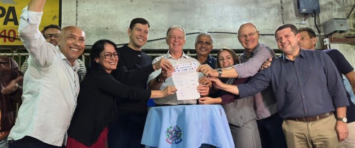 Vila Velha recebe novos investimentos do Governo do ES em áreas de esporte e lazer Vila Velha recebe novos investimentos do Governo do ES em áreas de esporte e lazer