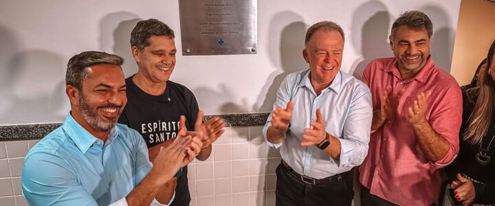 Governo do ES inaugura novo Centro de Oftalmologia no CRE Metropolitano Governo do ES inaugura novo Centro de Oftalmologia no CRE Metropolitano