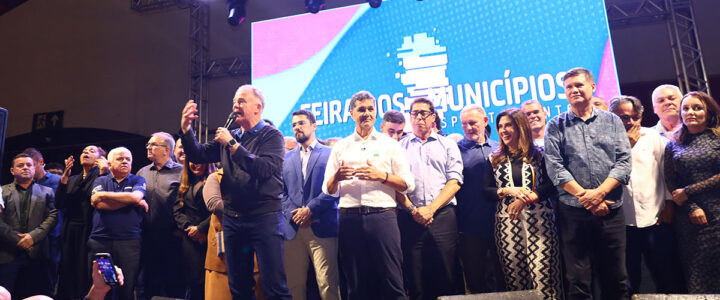 Ales reafirma apoio ao desenvolvimento regional na Feira dos Municípios