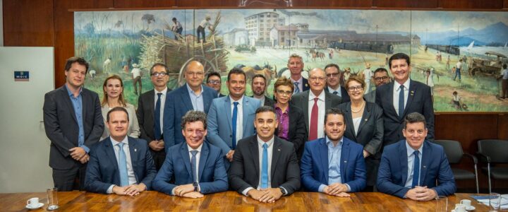 Tarifaço: Prefeito da Serra participa de reunião em Brasília para fortalecer a proteção dos empregos e a sustentabilidade das empresas Tarifaço: Prefeito da Serra participa de reunião em Brasília para fortalecer a proteção dos empregos e a sustentabilidade das empresas