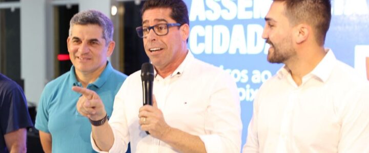 Marcelo Santos volta à Região Sul para prestar contas em Piúma com o prefeito Paulo Cola Marcelo Santos volta à Região Sul para prestar contas em Piúma com o prefeito Paulo Cola