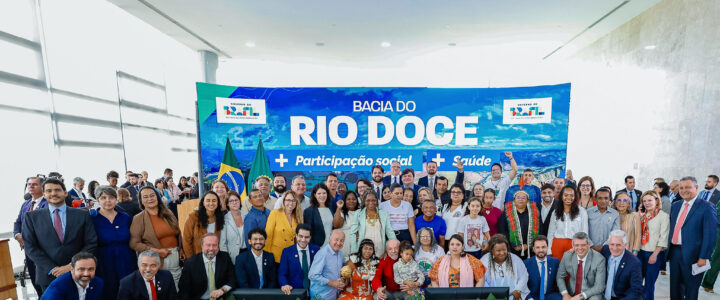 Fundo Rio Doce repassa R$ 1,6 bilhão para saúde em Minas e ES