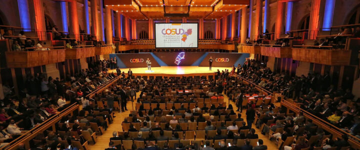 Governo do ES pede autorização para crédito especial de R$ 1,5 milhão