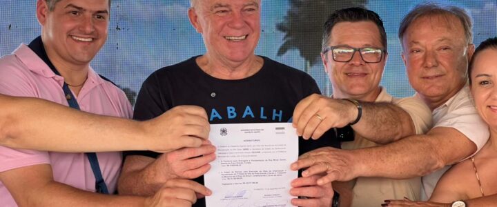 SERD: Fundão recebe novos investimentos em mobilidade urbana e requalificação da orla