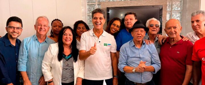 MDB/ES: Ricardo Ferraço foi reeleito e recebe apoio a sua pré-candidatura ao Palácio Anchieta