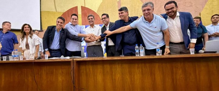 Federação União Progressista anuncia apoio à candidatura de Ricardo Ferraço