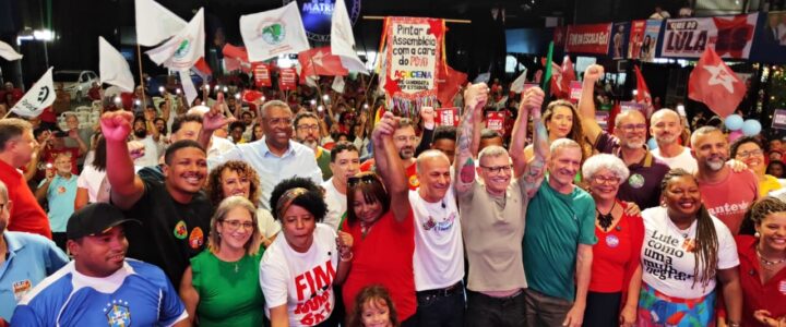 Helder Salomão e Fabiano Contarato lançam pré-candidaturas em Cariacica e reforçam projeto do time de Lula para o Espírito Santo