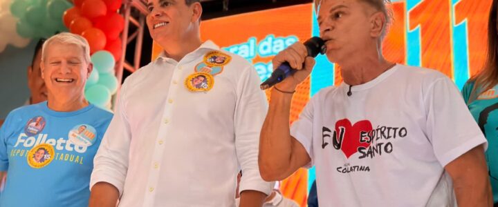Ricardo Ferraço, Camillo Neves, candidatos ao Senado e prefeitos declaram apoio à reeleição de Da Vitória